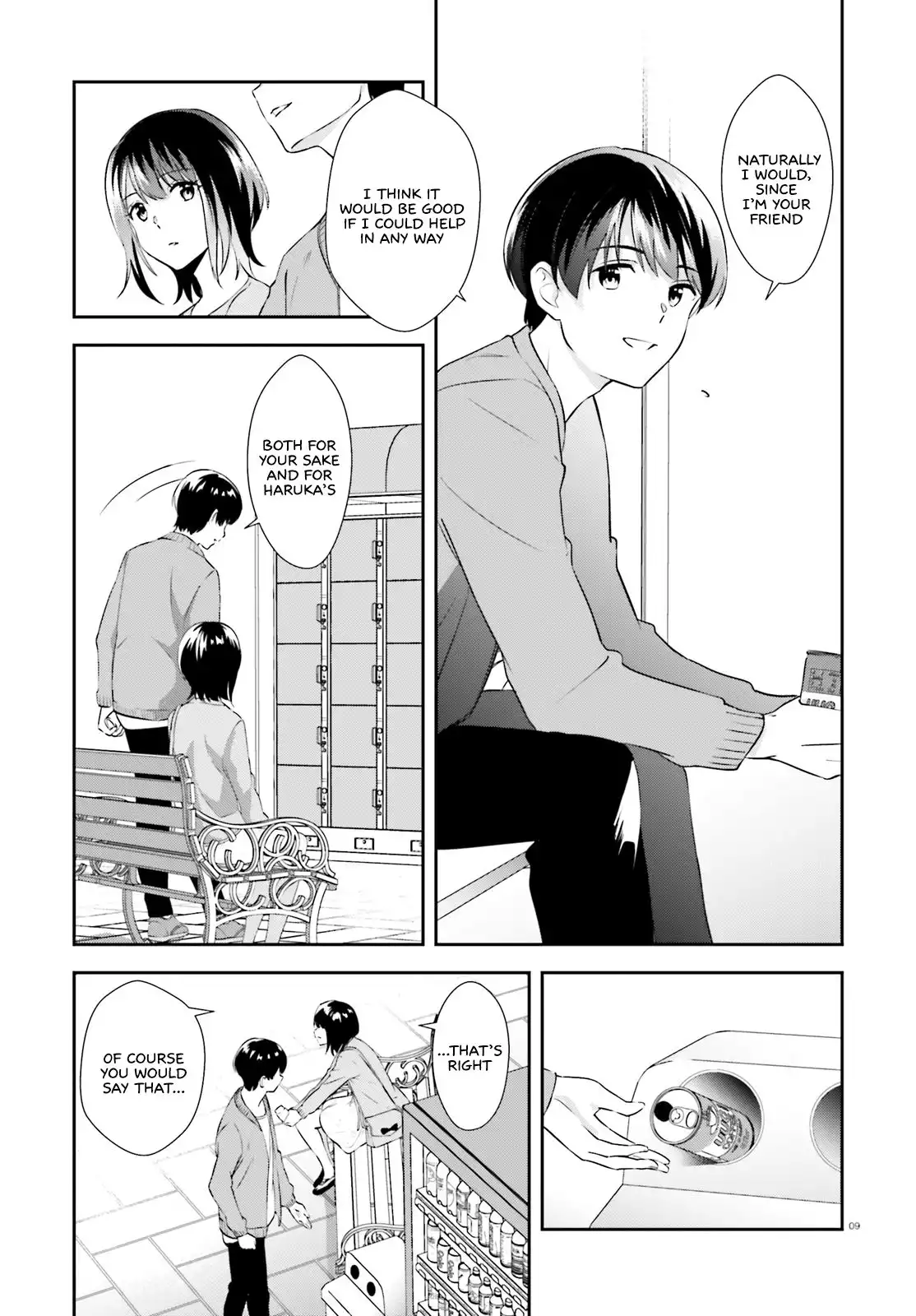 Bizarre Love Triangle Chapter 11 10